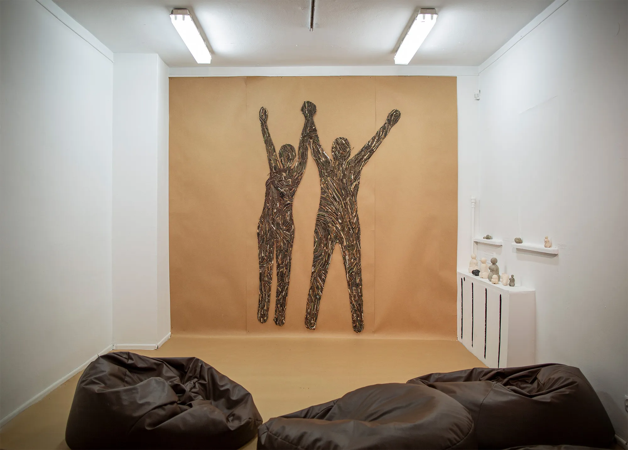 Fractured (or Broken) View 2